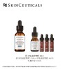 仅自提【国际妆品】修丽可CF色斑抗氧瓶30ML赠CF精华15ML+CF精华4ML*3 商品缩略图0