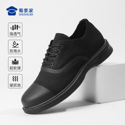 【实付满399送保温杯】【二代轻便系带通勤布鞋】商务通勤皮布鞋 透气飞织鞋面休闲鞋XB402 商品图0