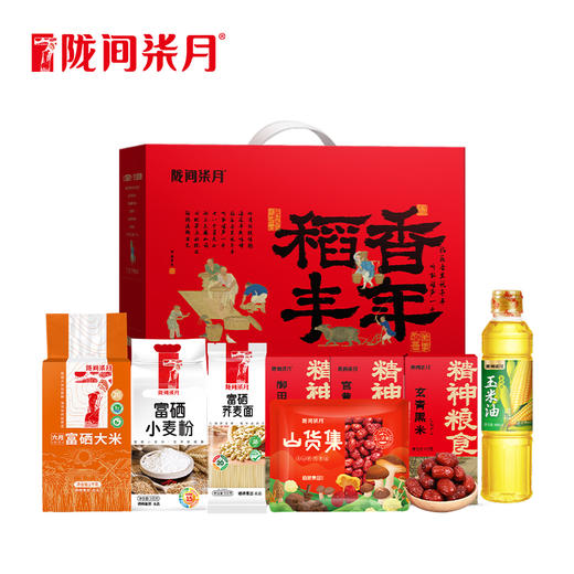 【陇间柒月】稻香丰年A1-1 3.26kg+418ml 商品图6