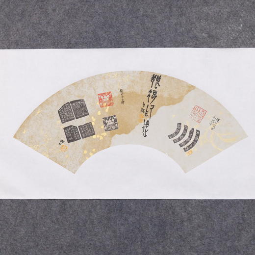 郭晶丨篆刻自跋扇面二 27x60CM 手写纸本作品 商品图3