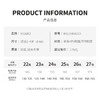 M1M2卡通加绒布鞋M119404219 商品缩略图7