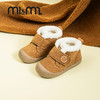 M1M2雪花绒短靴M543A3035 商品缩略图2