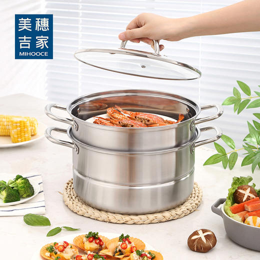 美穗吉家 大容量不锈钢两层多用蒸锅28cm 商品图0