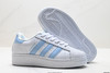 阿迪达斯Adidas Superstar XLG贝壳头厚底百搭休闲运动板鞋IF3003男女鞋 商品缩略图4