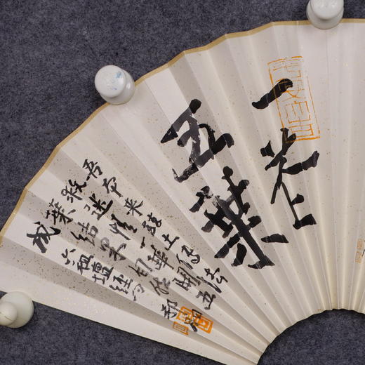 郭晶《一花五叶》26x52CM 手写纸本扇面题跋[双面] 商品图4