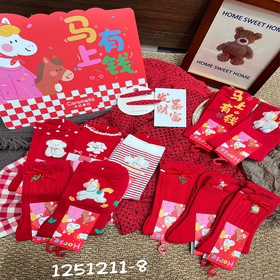 卡拉美拉马年女袜（样式请备注）