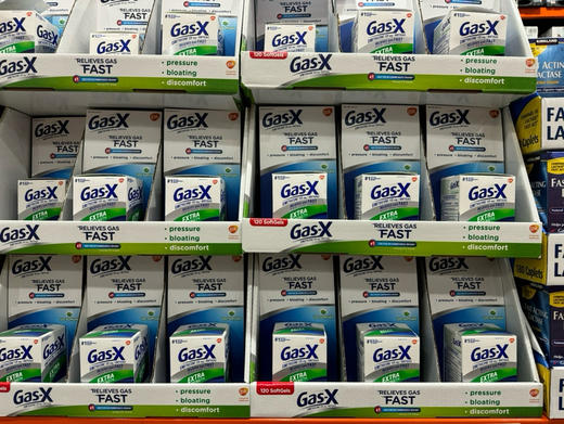 🔥240元/盒！🇺🇸Gas-X Extra Strength缓解胃胀腹胀软胶囊120粒！ 一盒能用3-6个月 商品图1