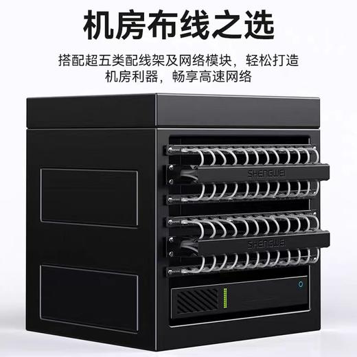 【HDXK】水晶头 胜为超五类 1盒 100个/盒 商品图1