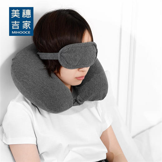 美穗吉家 便携旅行充气护颈枕三件套 灰色 商品图1