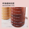 美穗吉家 元气能量运动水杯 青春白1.98L 商品缩略图4