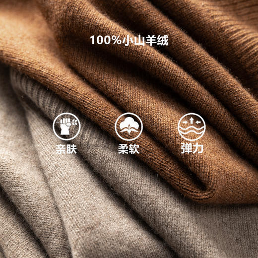 100%Baby小山羊绒~半高领羊绒衫女半拉链毛衣BABY250478 商品图5