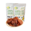西遇果果 库尔勒香梨干 三蒸三晒古法工艺 商品缩略图6
