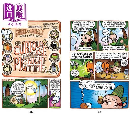 【中商原版】兔子大战猴子05 疯狂獾的崛起 Bunny vs Monkey Rise of the Maniacal Badger 英文原版 儿童漫画故事书 幽默搞笑 商品图2