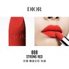 严选 | Dior迪奥马年限定丝绒口红礼盒1.5g*5支（#999丝绒+#720丝绒+#188丝绒+#228丝绒+#888丝绒）抽屉款礼盒 商品缩略图7
