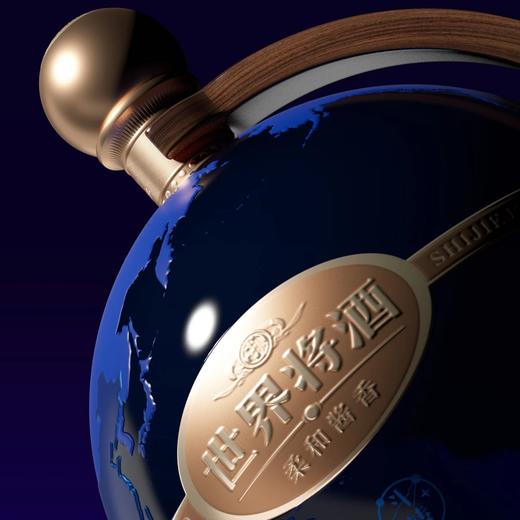 【摆柜收藏】金沙 世界将酒斗转星移 酱香型白酒 53度 1.5L*1坛 商品图4