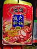 桥头火锅底料麻辣150g 商品缩略图0
