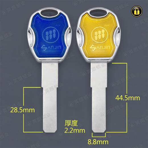 〖5202〗七彩金点平板 商品图1