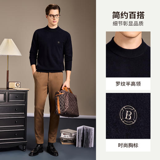 乔沃可机洗空气层羊毛衫｜轻奢保暖，百分百精纺羊毛 商品图1