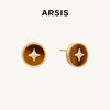 ARSIS｜新年系列 幸运星耳钉 商品缩略图2