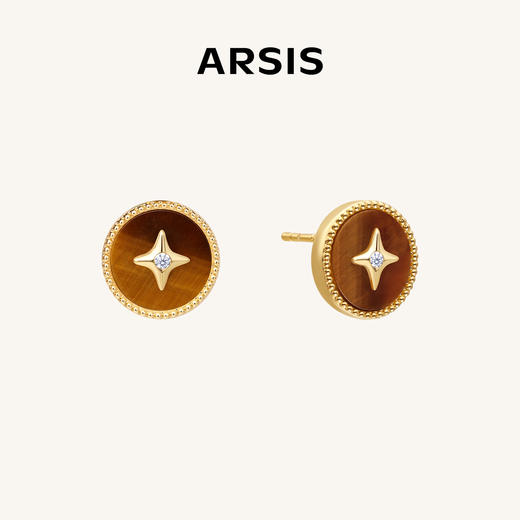 ARSIS｜新年系列 幸运星耳钉 商品图2