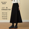 【12/24新品6.5折】熙世界黑色磨绒针织半身裙女2025年冬季新款不规则包臀鱼尾a字裙 商品缩略图0