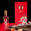 【品牌直发】泸州老窖无上龙门·福52度浓香型白酒500ml*2瓶 态法纯粮酿造的优级白酒 送价值398元茶礼盒 商品缩略图2