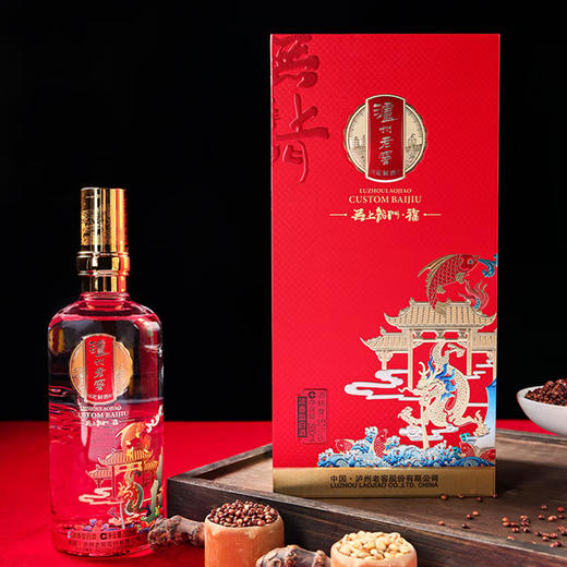 【品牌直发】泸州老窖无上龙门·福52度浓香型白酒500ml*2瓶 态法纯粮酿造的优级白酒 送价值398元茶礼盒 商品图2