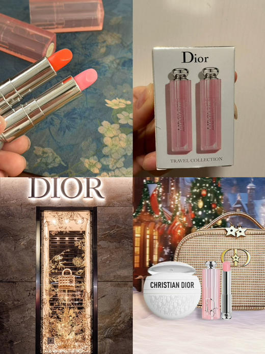 Dior迪奥变色唇膏001#+004#中样  京东/顺丰/中通发货 商品图4