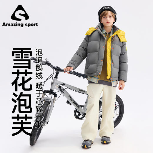 奇动童装【雪花泡芙】男女童三防羽绒服2025新款儿童冬季鹅绒外套DER25608 商品图2