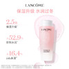 【新年】兰蔻全新大粉水400ml 敏感肌保湿补水柔肤爽肤水 商品缩略图4