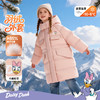 迪士尼米奇冬季男童女童中长款羽绒外套XD4ES084 商品缩略图2