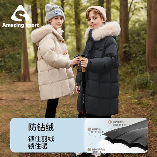 奇动童装【雪花泡芙2.0】女童中长款鹅绒服冬儿童羽绒服加厚外套DER24871 商品图2