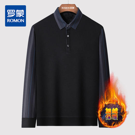 【加绒加厚】罗蒙秋冬男装保暖衬衫男士休闲假两件拼色长袖套头衬衣男 商品图0