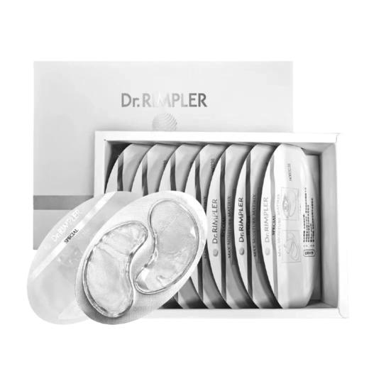 紧致眼周 淡化眼纹 德国丽波肉毒眼膜 生物皮膜  7对/盒 德国Dr.Rimpler 国内发货 孕妇不可用 商品图1