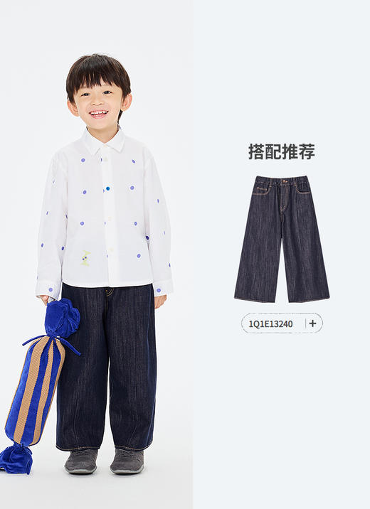 jnby  26年春款  长袖衬衣  1Q1212080 商品图4