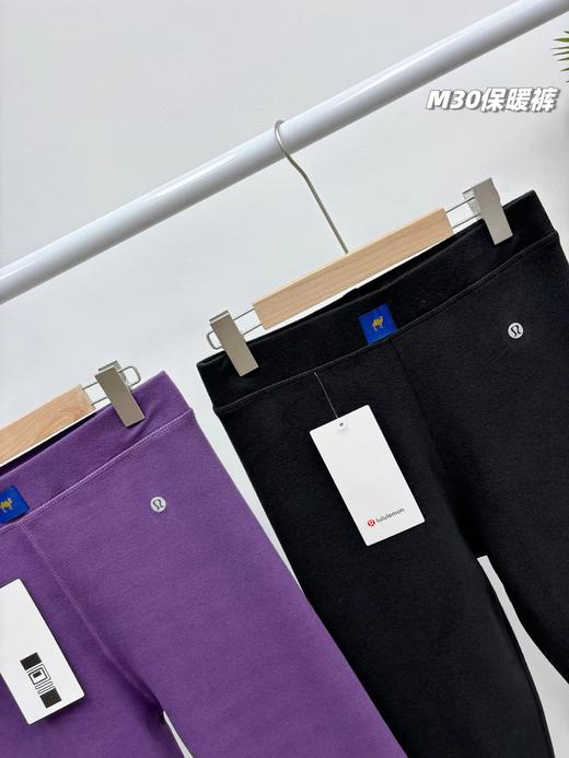 D122472一包2条装女士加绒加厚驼绒保暖裤 商品图1