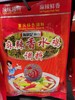 麻辣香水鸡调料180g 商品缩略图0