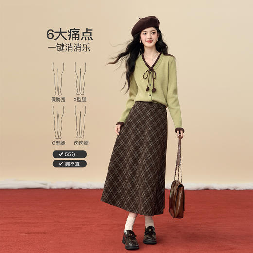【12/24新品6.5折】熙世界复古风咖色格纹半身裙女2025秋冬新款高腰miu系高知a字半裙 商品图2