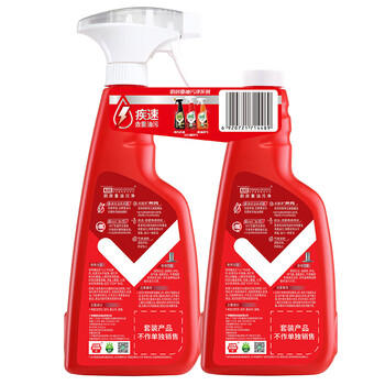 斧头牌（AXE）红石榴厨房重油污净500g*2瓶 油污清洁剂 /家庭清洁/纸品 /家庭环境清洁 /油污清洁剂 商品图1