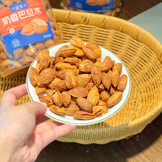 西遇果果奶香巴旦木 商品图3