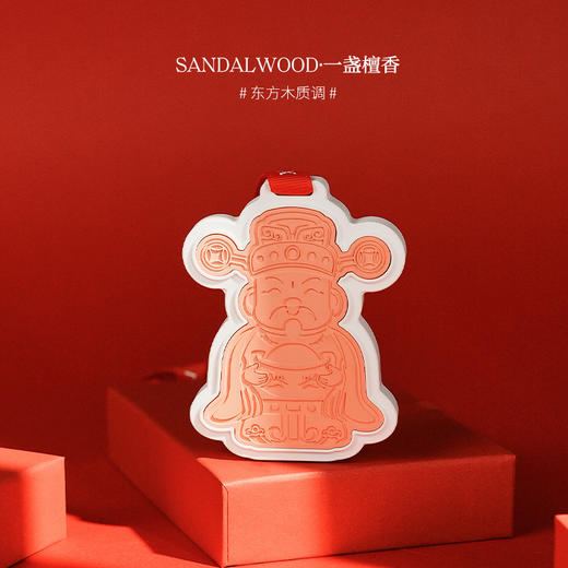 【更适合中国宝宝的香挂】寻遇财神系列艺术香挂 浅壁雕刻工艺 优选石膏泥 塑型手工精修 手工水磨 自然风干 春节节日送礼/衣柜内/车内/办公室/书房 商品图2