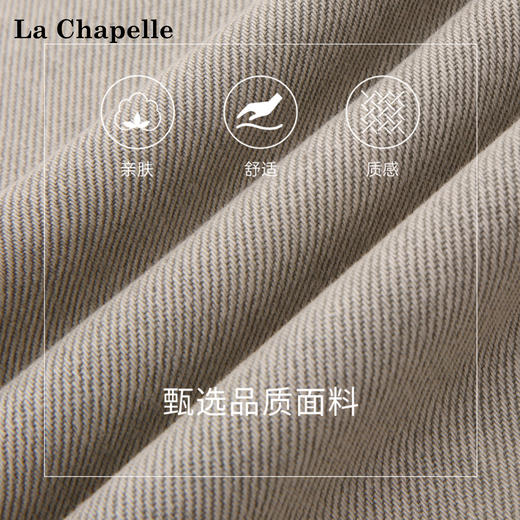 拉夏贝尔/La Chapelle休闲百搭做旧水洗后开衩A字牛仔半身裙 商品图9