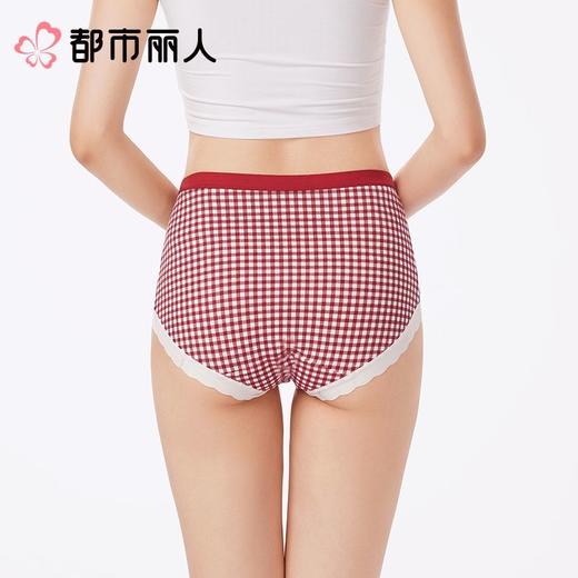 都市丽人内裤红品女士内裤40支棉内裤宽版包覆内裤LKC5E901 商品图1