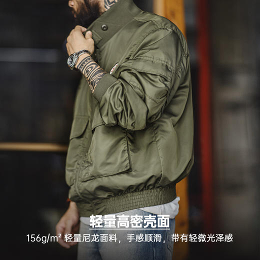 马登工装美式G8WEP黑豹突击夹克尼龙短款立领军绿色薄款外套男春 商品图4