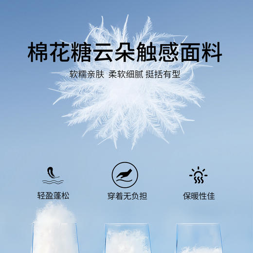 【12/24新品6.3折】熙世界巴恩风卡其色棉衣外套女冬季时尚毛绒翻领保暖短款面包棉服 商品图3