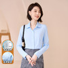 罗蒙女士长袖衬衫暗门襟设计纯色职业商务风优雅干练通勤舒适亲肤长袖衬衣 商品缩略图5