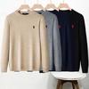 D122483日常基础款圆领高品质细腻亲肤针织衫 商品缩略图0