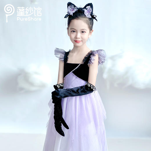 【非质量问题不退换】暗夜精灵连衣裙 商品图3