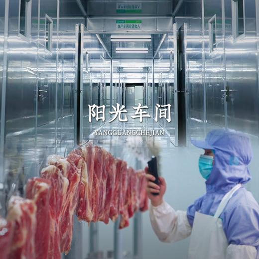 【汇总SKU】正德和 腊味礼盒 金华火腿礼盒 春节 礼盒 年礼 江南正和德 山水好腊味  商品图5