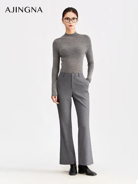 【商场同款】阿菁娜冬季新款显瘦感西裤藏腹不勒痕挺括修身轻商务休闲皆宜A30Q110085